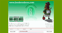 Desktop Screenshot of boobossboss.com